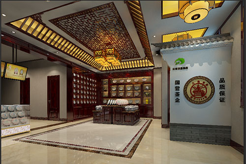 宕昌古朴典雅的中式茶叶店大堂设计效果图
